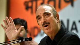 गुलाम नबी आजाद के सेना पर बयान से साफ है कि हमें किसी दुश्मन की जरूरत नहीं!