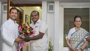 कर्नाटक में गठबंधन सरकार बनाये रखना कांग्रेस के लिए अहम होगा कर्नाटक में गठबंधन सरकार बनाये रखना कांग्रेस के लिए अहम होगा