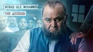 इस 'मुल्क' को तो 'राष्ट्रवाद बनाम देशद्रोह' ही हिट कराएगा...