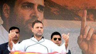 मंदसौर में राहुल गांधी के भाषण ने तू तू मैं मैं शुरु कर दी