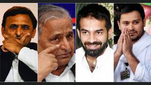 समाजवादियों की चाल, चरित्र और चेहरा सब कुछ बदल गया है