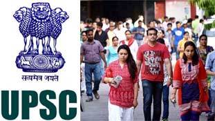 IAS को लेकर सरकार का नया प्रस्ताव सुधार की दिशा में मामूली प्रयास भर है IAS को लेकर सरकार का नया प्रस्ताव सुधार की दिशा में मामूली प्रयास भर है