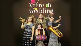 बिंदास और बेबाक है 'वीरे दी वेडिंग' बिंदास और बेबाक है 'वीरे दी वेडिंग'