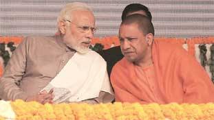 लगे हाथ ये भी साफ हो गया कि योगी का मोदी बनना फिलहाल मुश्किल है