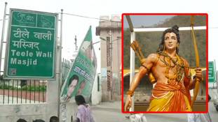 राम मंदिर ना बन सका तो क्या, लोकसभा चुनाव से पहले लक्ष्मण की मूर्ति तो लग ही जाएगी !