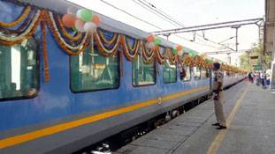 बुलेट ट्रेनें तीन साल से दौड़ रही थीं, और हमें पता तक न चला! बुलेट ट्रेनें तीन साल से दौड़ रही थीं, और हमें पता तक न चला!
