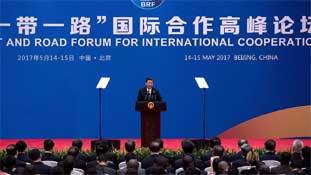 चीन के 'वन बेल्ट वन रोड' की हवा निकलनी शुरू हो गई है