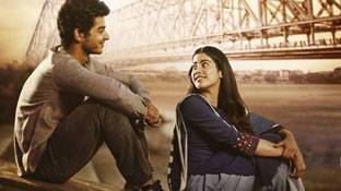 धड़क देखने के बाद कुछ ऐसा था लोगों का रिएक्शन...