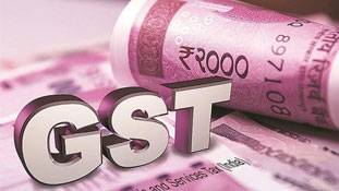आखिर हमारे मतलब का GST तो अब आया है..
