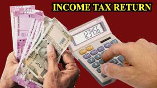 अगर बदली है नौकरी तो ITR फाइल करने से पहले ध्यान दें..