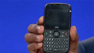 Jio Gigafiber : सबसे तेज़ इंटरनेट का वादा, साथ में Jiophone 2 तो 15 साल पुरानी कीमत पर