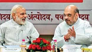 'कांग्रेस मुक्त', 'विपक्ष मुक्त' भारत के बाद BJP की 'सहयोगी दल मुक्त' NDA मुहिम 'कांग्रेस मुक्त', 'विपक्ष मुक्त' भारत के बाद BJP की 'सहयोगी दल मुक्त' NDA मुहिम