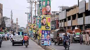 पाकिस्तान चुनाव में 'अल्लाह' को भी मैदान में उतारा !