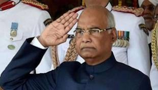 राष्ट्रपति रामनाथ कोविंद ने राज्यसभा में नामांकन पर अपनी ही कही बात को भूला दिया राष्ट्रपति रामनाथ कोविंद ने राज्यसभा में नामांकन पर अपनी ही कही बात को भूला दिया