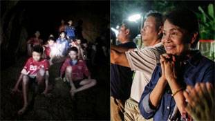 Thailand cave rescue : मौत की गुफा से उजले सूरज तक वो 18 दिन Thailand cave rescue : मौत की गुफा से उजले सूरज तक वो 18 दिन