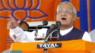 अटल बिहारी वाजपेयी का पहला अध्यक्षीय भाषण जिसने देश में हलचल मचा दी