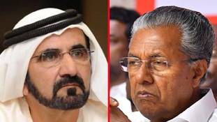 700 करोड़ के झूठ से पर्दा हटा तो केरल सीएम का एक अलग ही चेहरा दिखा