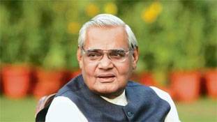 ’अटल जी की वो बातें जो उनके परिवार का हिस्सा बन मैंने जानीं’