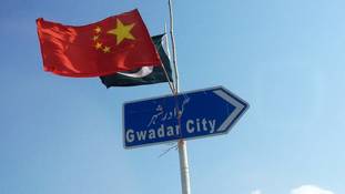 ग्वादर से आई खबर बता रही है कि बिक गया पाकिस्तान