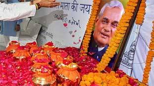 नागालैंड में अटल जी के अस्थि-विसर्जन का चर्च ने विरोध क्‍यों किया?