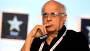 स्वीकारने की क्षमता के मामले में महेश भट्ट बस कमाल करते हैं स्वीकारने की क्षमता के मामले में महेश भट्ट बस कमाल करते हैं