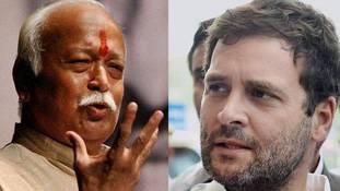 क्‍यों राहुल गांधी को संघ का निमंत्रण सहर्ष स्वीकार करना चाहिए