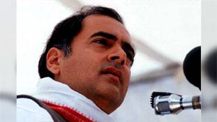 राजीव गांधी क्या इतने विवादित नेता थे?