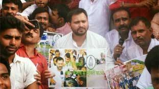 मुजफ्फरपुर रेप कांड : नियम-शर्तों के साथ तेजस्वी का नीतीश पर हमला