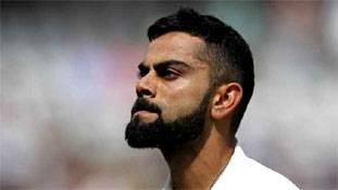 अब कप्तान के रूप में कोहली का भी टेस्ट है