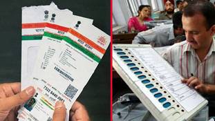 आधार में ताजा 'गड़बड़ी' ईवीएम हैकिंग से मिलती जुलती है