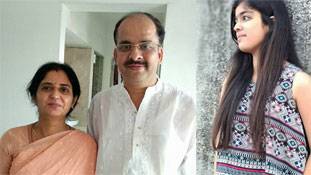 अहमदाबाद में सामने आया बुराड़ी जैसा कांड