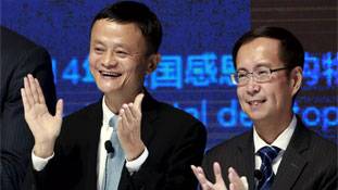 जैक मा ने अलीबाबा का उत्‍तराधिकारी 'बाहुबली' के रूप में चुन लिया है