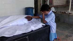 क्या मुआवजे के लिए मरने वाले के बेटा होना ही जरूरी है? क्या मुआवजे के लिए मरने वाले के बेटा होना ही जरूरी है?