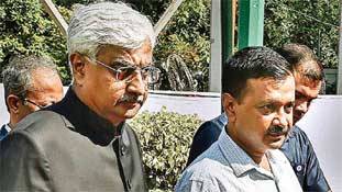 केजरीवाल और आप नेताओं के माफी मांगने के दिन फिर आने वाले हैं!