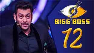 धनिया मिर्च और खत्म होते आटे की चिंता करूं या फिर बिग बॉस देखूं ??