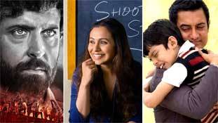 ये टीचर्स सिर्फ फिल्मों में नहीं, असल में भी होते हैं