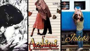 भारतीय फिल्‍मों में 'जलेबी' की तरह उलझा हुआ है Kissing का इतिहास