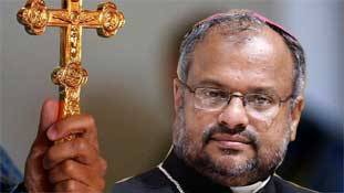 केरल चर्च में यौन उत्पीड़न का सिलसिला आखिर कब खत्म होगा ?