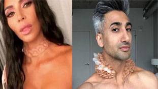 फैशन की दुनिया में अलग दिखने के लिए शरीर से विचलित करने वाली छेड़छाड़!