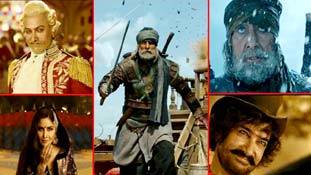 Thugs of Hindostan: 'बहुत ही कमीने को इंग्लिश में क्या कहते हैं?'
