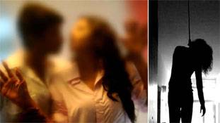 Adultery Law: सुप्रीम कोर्ट के फैसले के साइड इफेक्ट आने लगे हैं