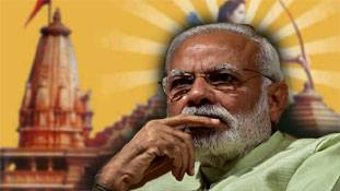 क्या सरकार अयोध्या मुद्दे पर अध्यादेश ला सकती है