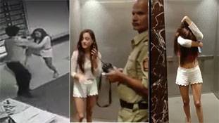 मुंबई की मॉडल ने कुछ यूं दिया #MeToo को न्‍यौता