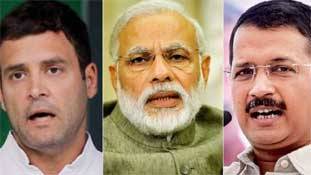 राहुल गांधी जब तक खानदानी राजनीति से आगे नहीं बढ़ेंगे - अच्छे दिन नहीं आने वाले राहुल गांधी जब तक खानदानी राजनीति से आगे नहीं बढ़ेंगे - अच्छे दिन नहीं आने वाले