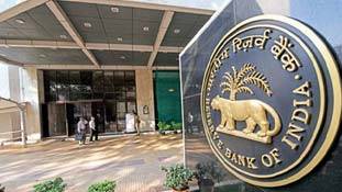 RBI monetary policy: क्या फर्क पड़ेगा आपकी जिंदगी में