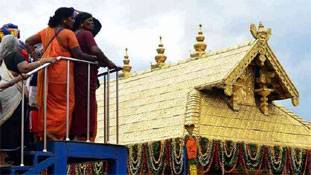 लैंगिक समानता की सतही व्याख्या का नतीजा है सबरीमला मंदिर विवाद लैंगिक समानता की सतही व्याख्या का नतीजा है सबरीमला मंदिर विवाद