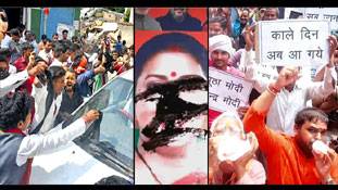 नेताओं के खिलाफ सवर्णों का गुस्सा एक नया संकेत देता है