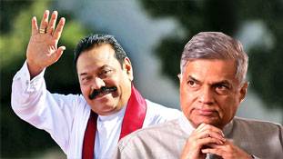 श्रीलंका के राजनीतिक संकट पर नजर रखना भारत की मजबूरी है