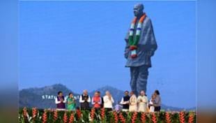 स्टैच्यू ऑफ यूनिटी: सरदार पटेल का मान या मोदी का प्रमोशन? स्टैच्यू ऑफ यूनिटी: सरदार पटेल का मान या मोदी का प्रमोशन?