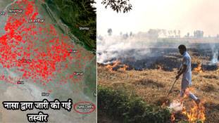 पंजाब पर पानी डालो अमरिंदर, दम घुट रहा है दिल्‍ली का